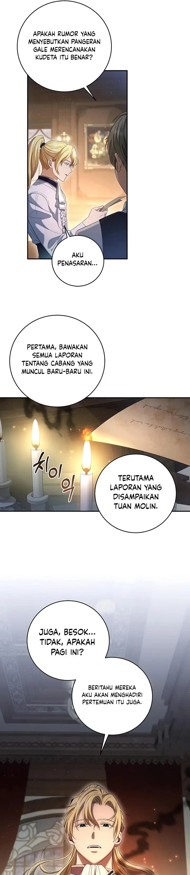 image-komik-margraves-bastard-son-was-the-emperor-chapter-23-20/31
