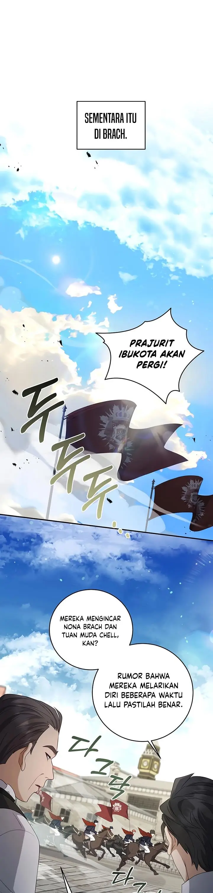 image-komik-margraves-bastard-son-was-the-emperor-chapter-24-4/32