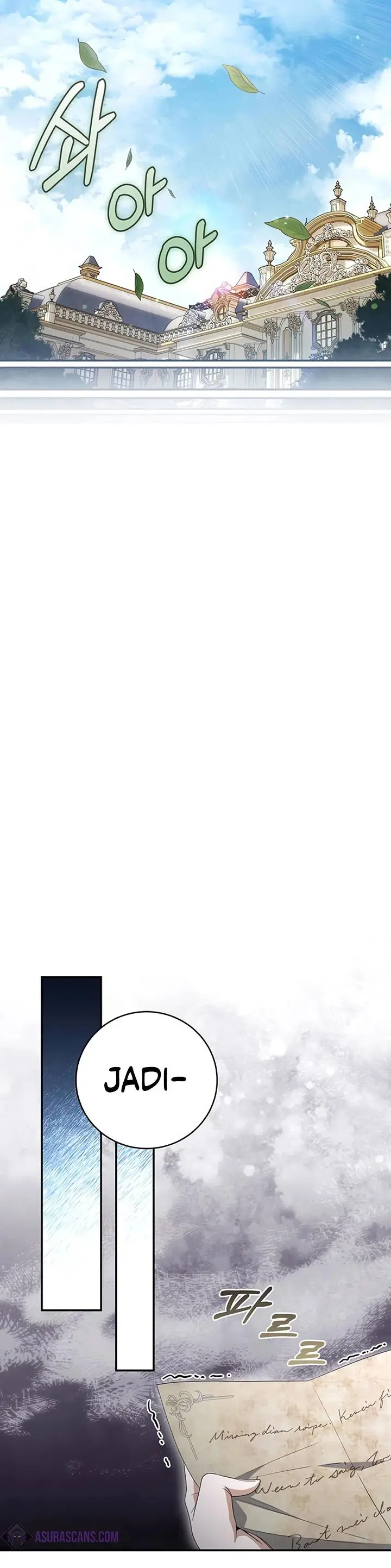 image-komik-margraves-bastard-son-was-the-emperor-chapter-24-15/32