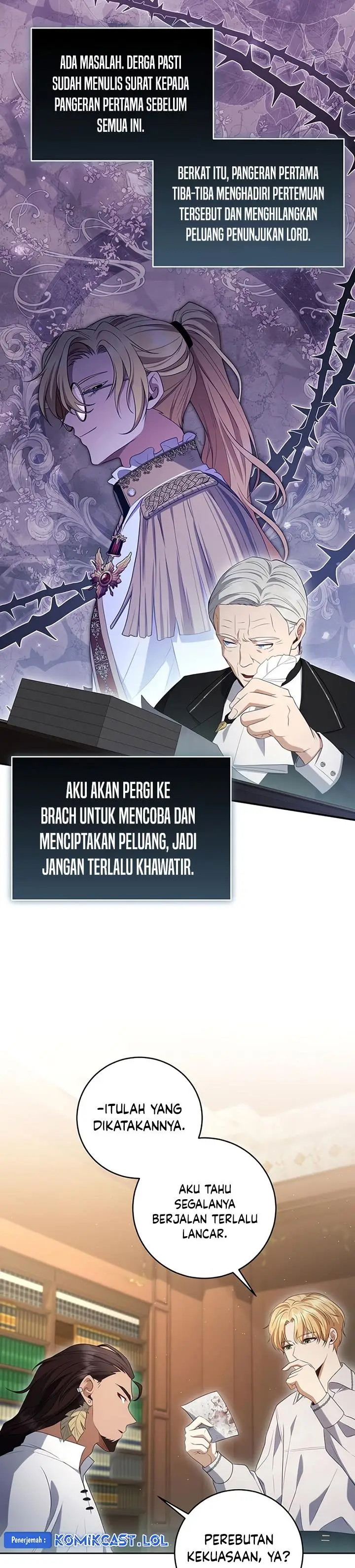 image-komik-margraves-bastard-son-was-the-emperor-chapter-24-26/32