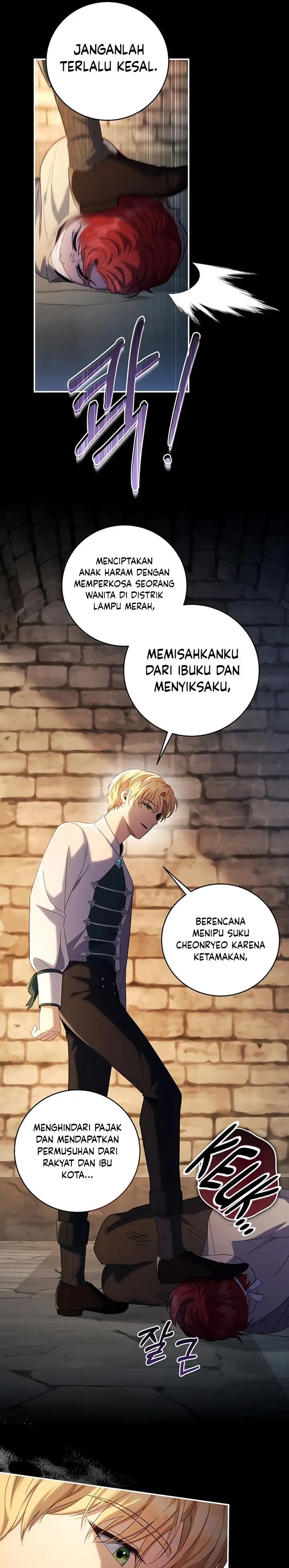image-komik-margraves-bastard-son-was-the-emperor-chapter-25-3/30