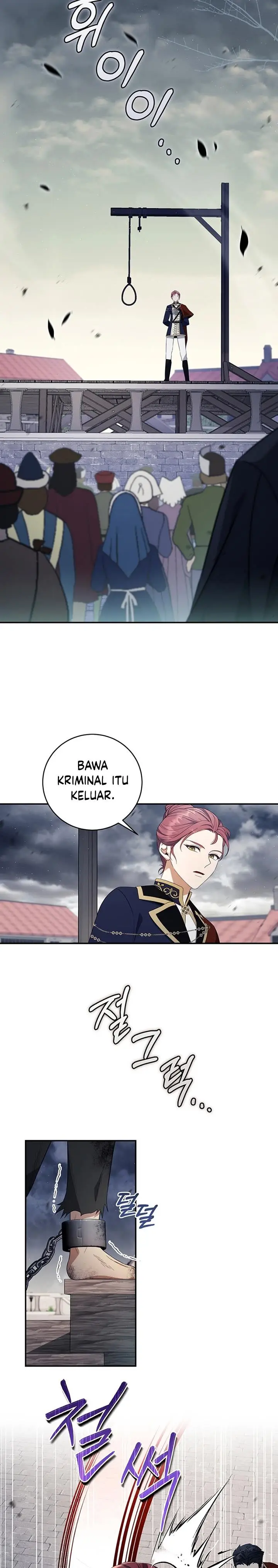 image-komik-margraves-bastard-son-was-the-emperor-chapter-25-10/30