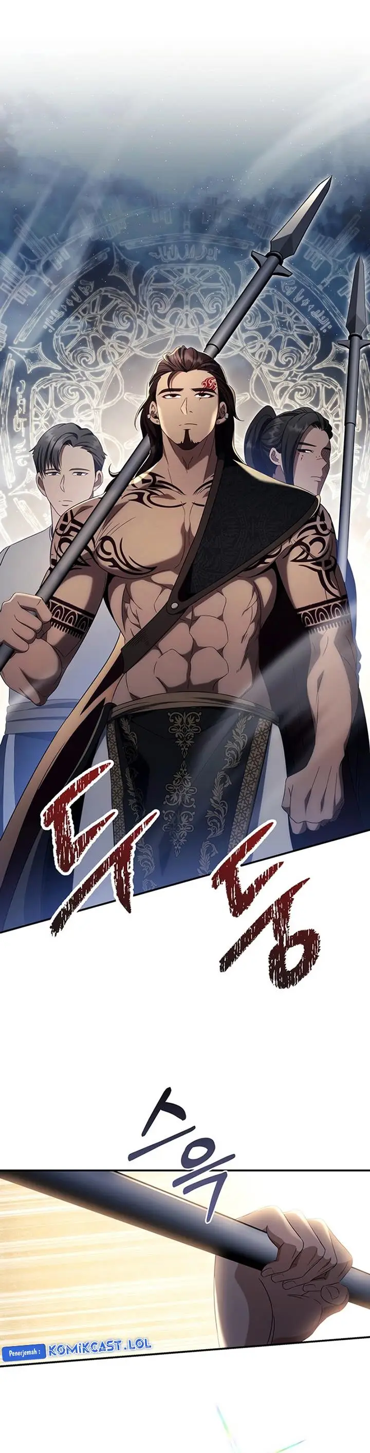 image-komik-margraves-bastard-son-was-the-emperor-chapter-25-20/30