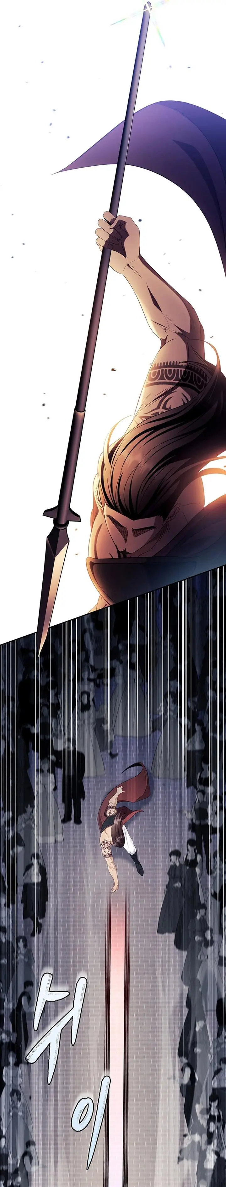 image-komik-margraves-bastard-son-was-the-emperor-chapter-25-21/30
