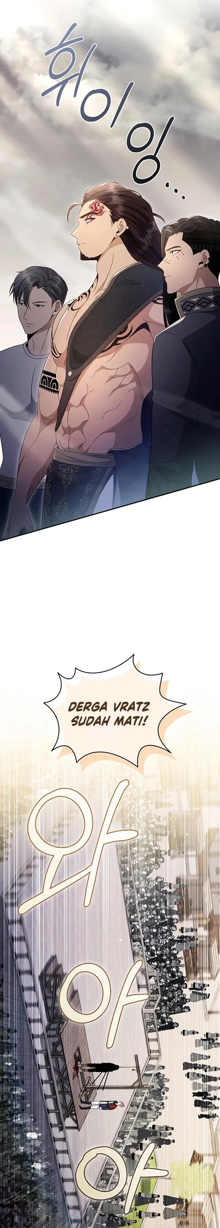 image-komik-margraves-bastard-son-was-the-emperor-chapter-25-24/30