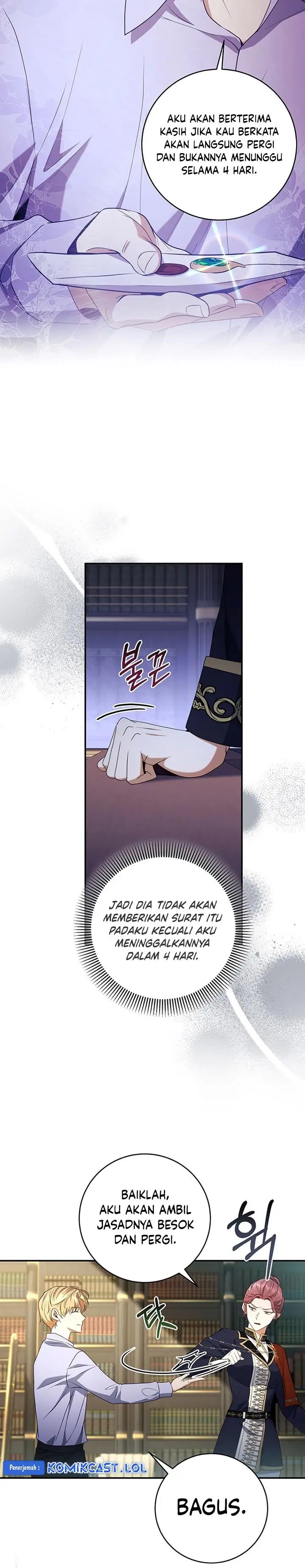 image-komik-margraves-bastard-son-was-the-emperor-chapter-26-11/30