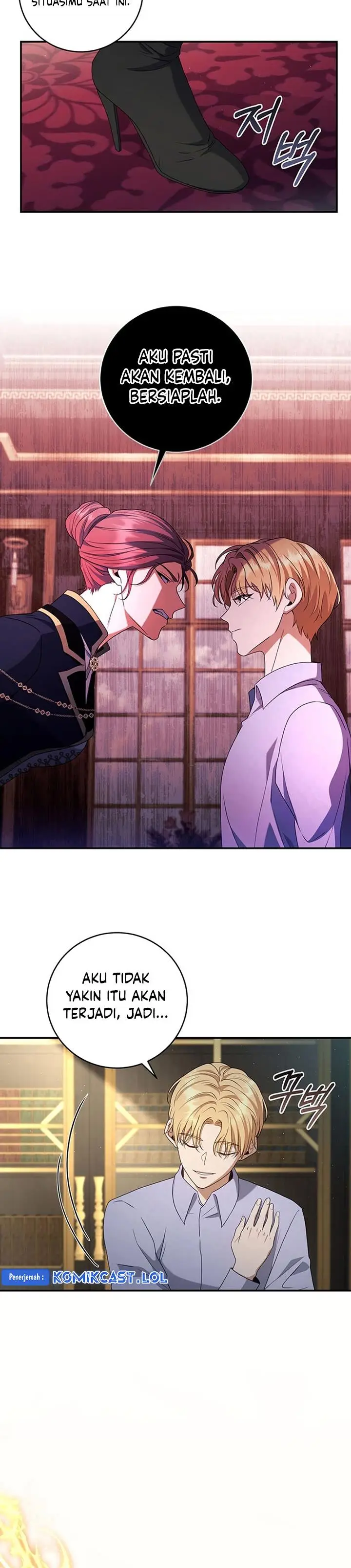 image-komik-margraves-bastard-son-was-the-emperor-chapter-26-14/30