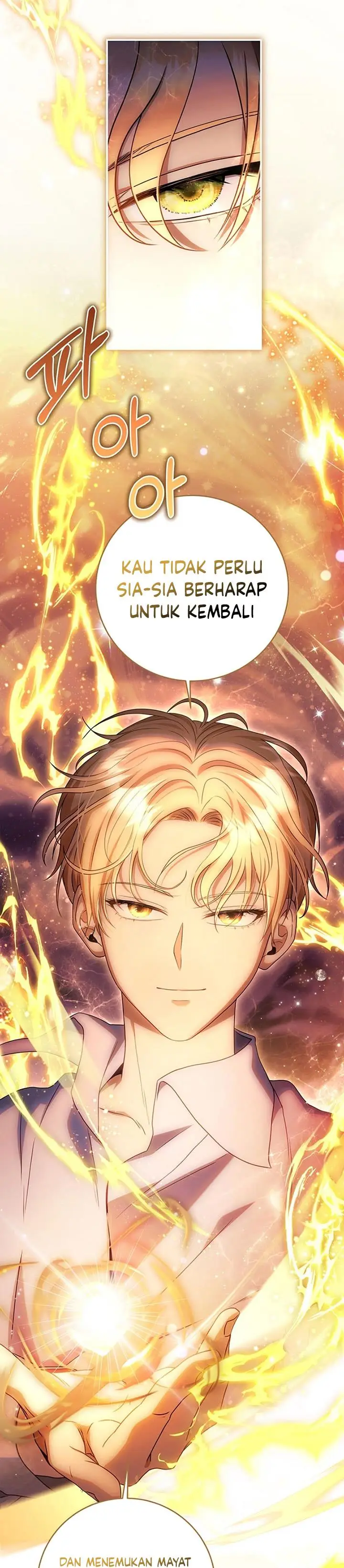 image-komik-margraves-bastard-son-was-the-emperor-chapter-26-15/30