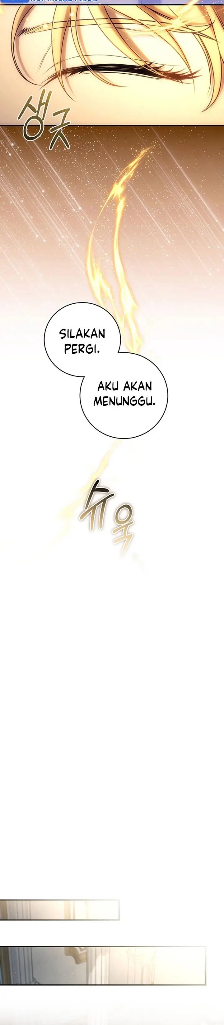 image-komik-margraves-bastard-son-was-the-emperor-chapter-26-17/30