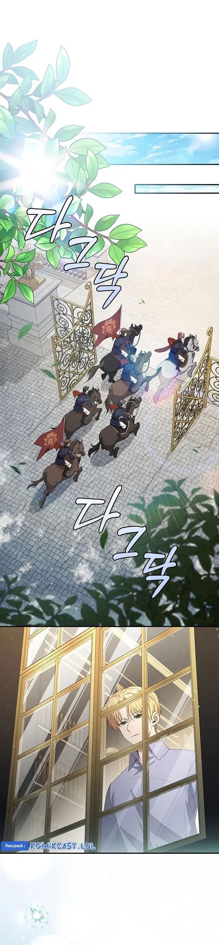 image-komik-margraves-bastard-son-was-the-emperor-chapter-26-20/30