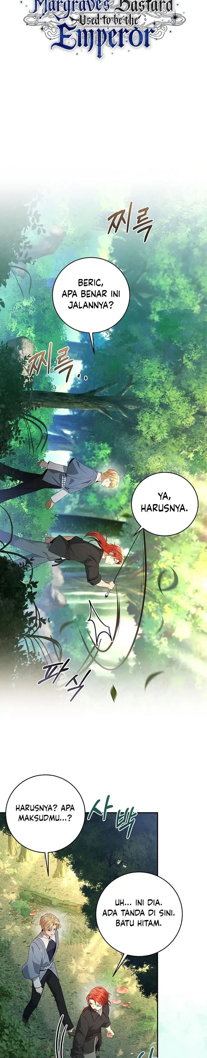 image-komik-margraves-bastard-son-was-the-emperor-chapter-26-22/30