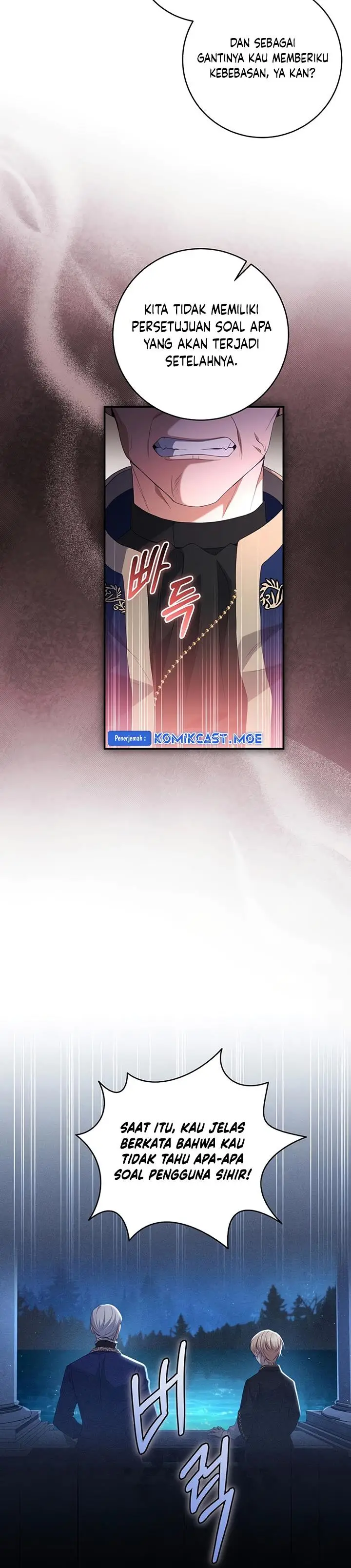 image-komik-margraves-bastard-son-was-the-emperor-chapter-28-11/30