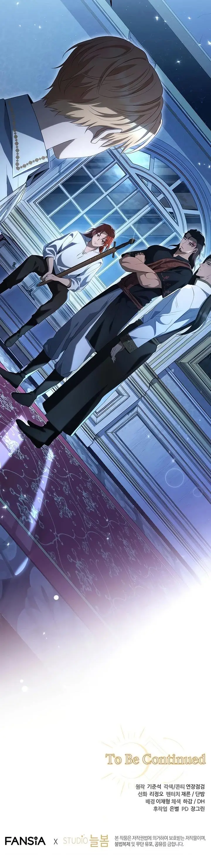 image-komik-margraves-bastard-son-was-the-emperor-chapter-28-29/30