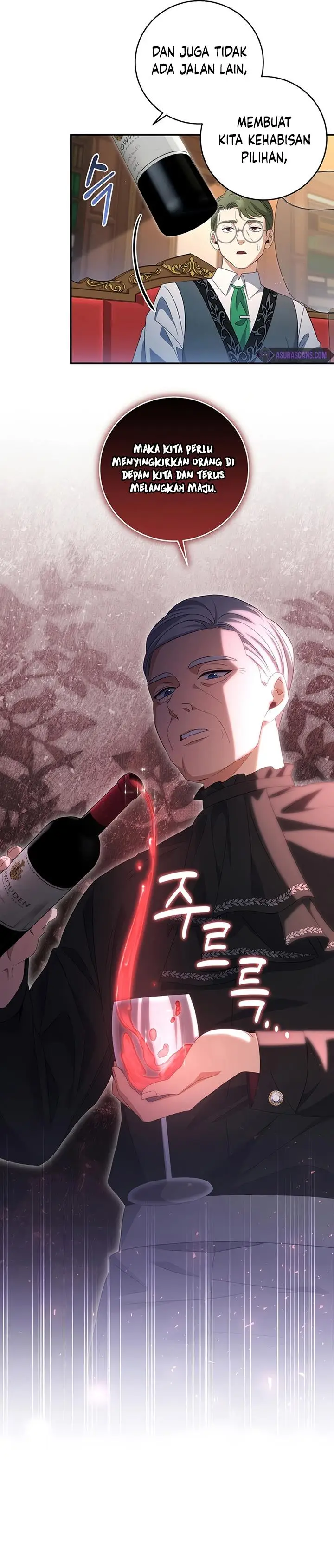 image-komik-margraves-bastard-son-was-the-emperor-chapter-29-11/31