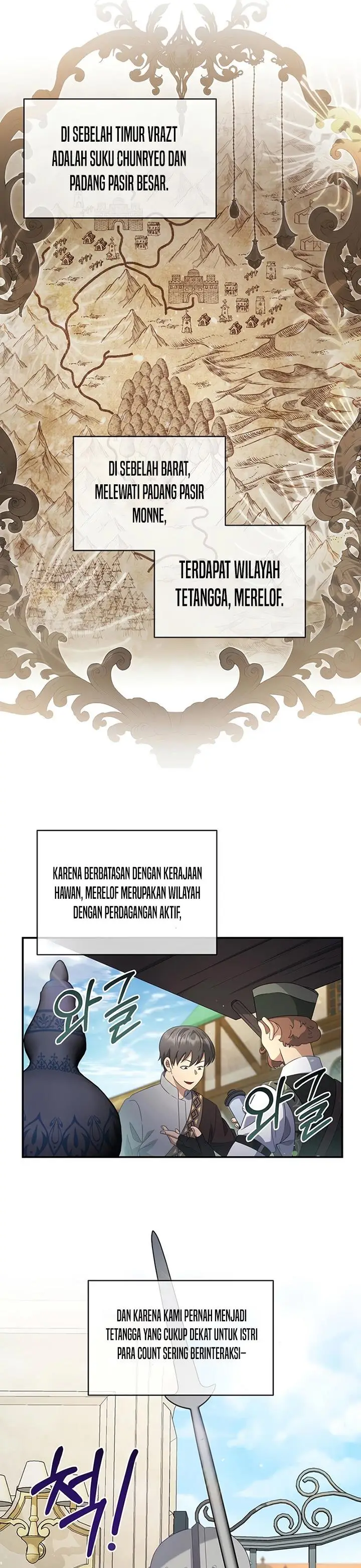 image-komik-margraves-bastard-son-was-the-emperor-chapter-29-16/31