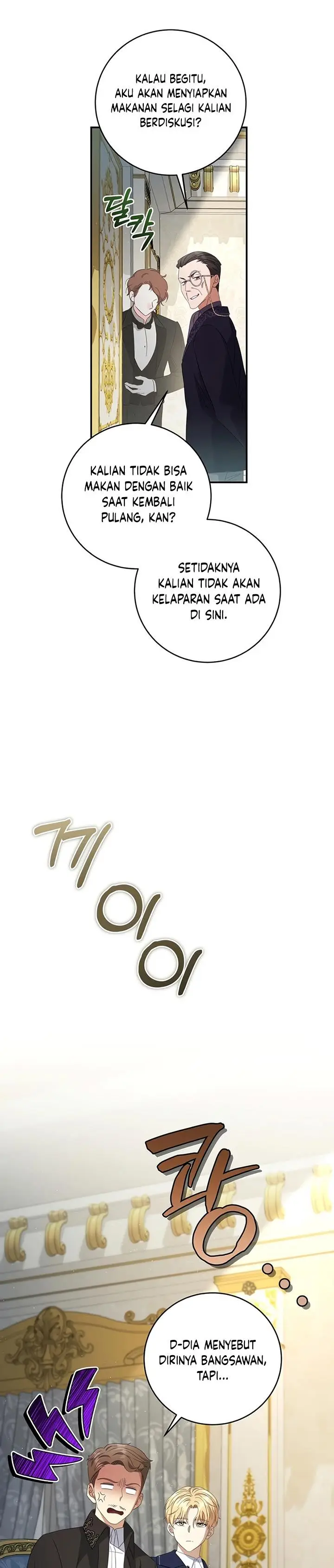 image-komik-margraves-bastard-son-was-the-emperor-chapter-29-25/31