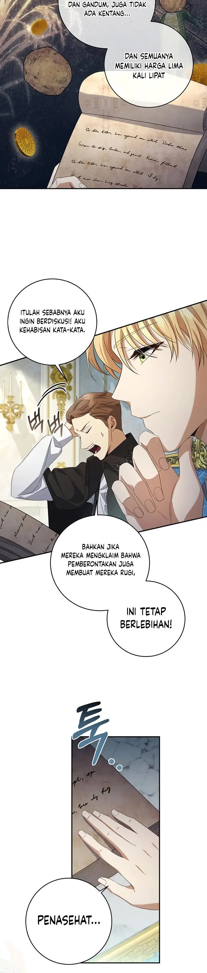 image-komik-margraves-bastard-son-was-the-emperor-chapter-29-27/31