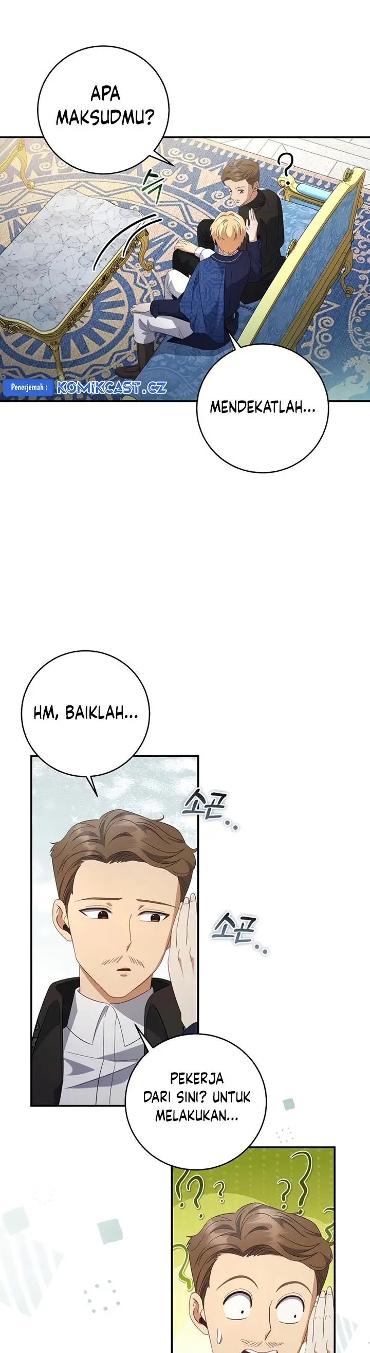 image-komik-margraves-bastard-son-was-the-emperor-chapter-29-29/31