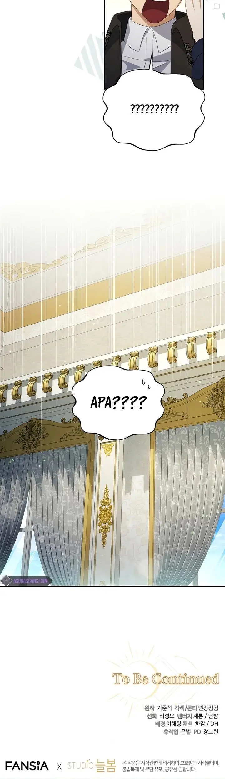 image-komik-margraves-bastard-son-was-the-emperor-chapter-29-30/31