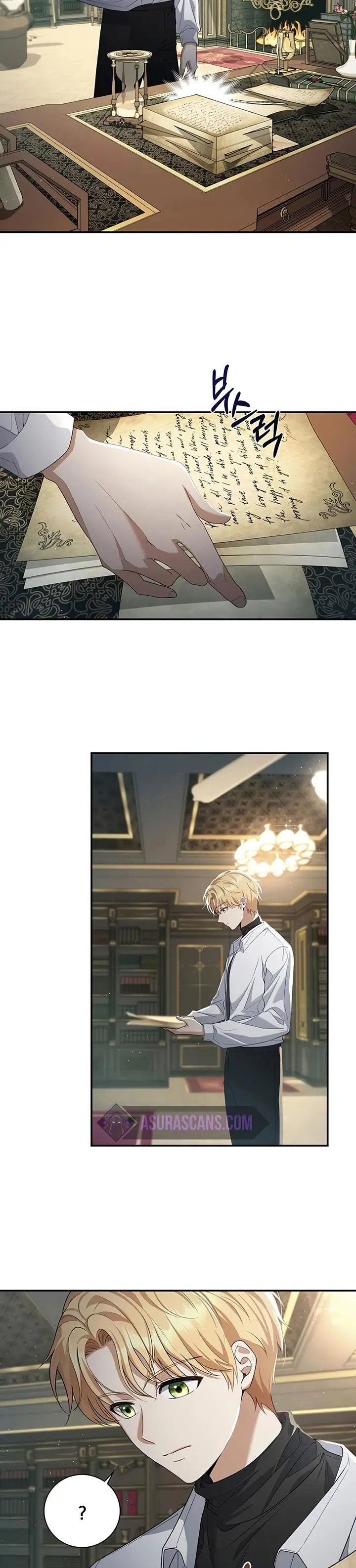 image-komik-margraves-bastard-son-was-the-emperor-chapter-3-13/45