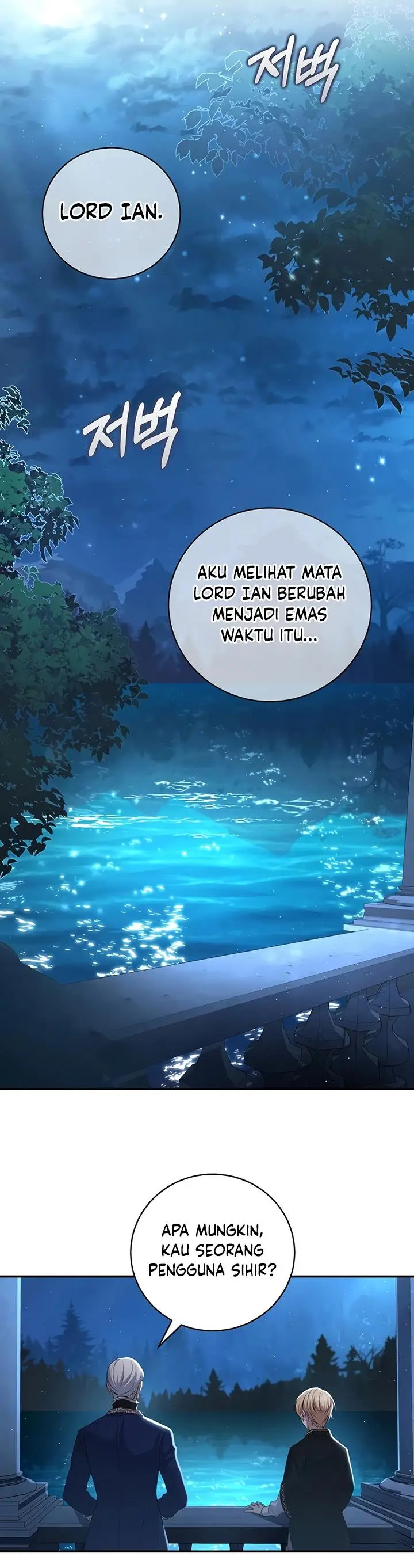 image-komik-margraves-bastard-son-was-the-emperor-chapter-3-39/45
