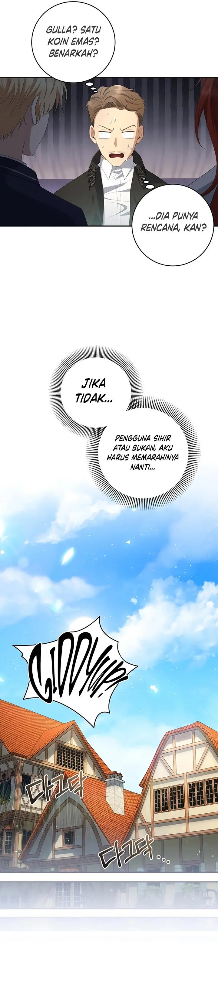 image-komik-margraves-bastard-son-was-the-emperor-chapter-30-28/35