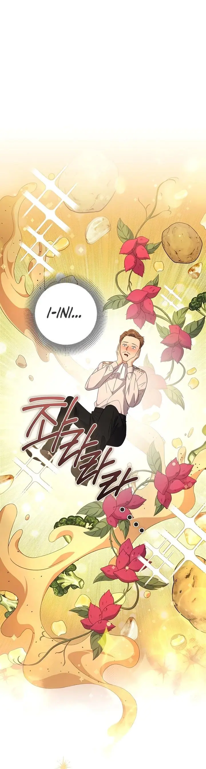 image-komik-margraves-bastard-son-was-the-emperor-chapter-31-0/41