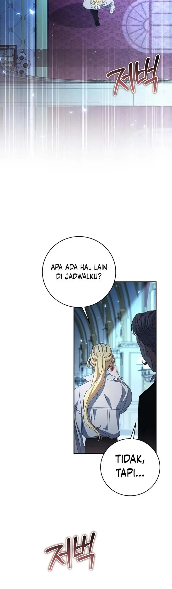 image-komik-margraves-bastard-son-was-the-emperor-chapter-31-24/41
