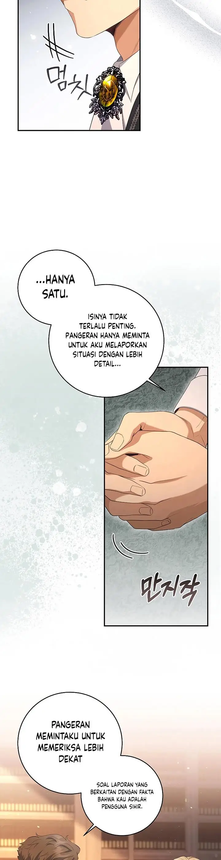 image-komik-margraves-bastard-son-was-the-emperor-chapter-34-6/42