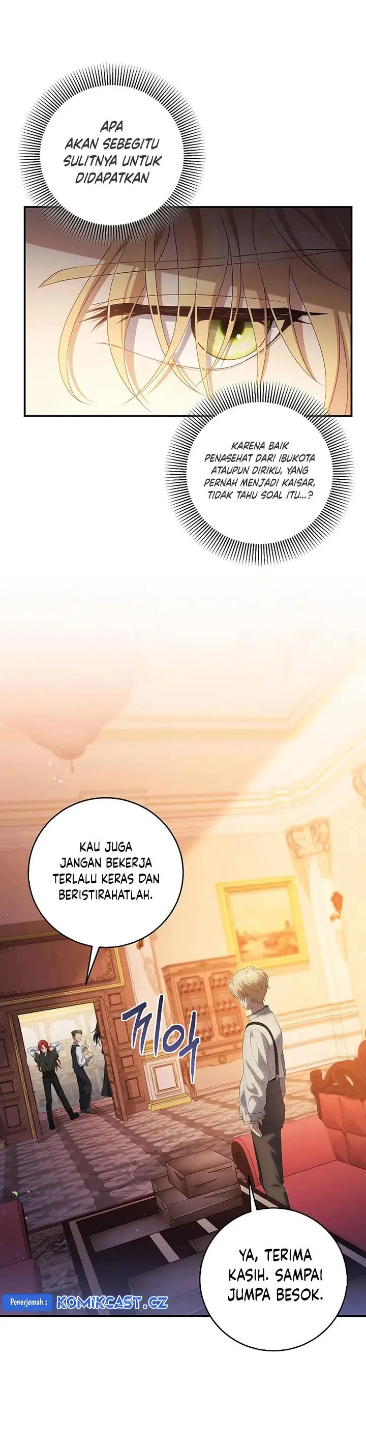 image-komik-margraves-bastard-son-was-the-emperor-chapter-34-20/42
