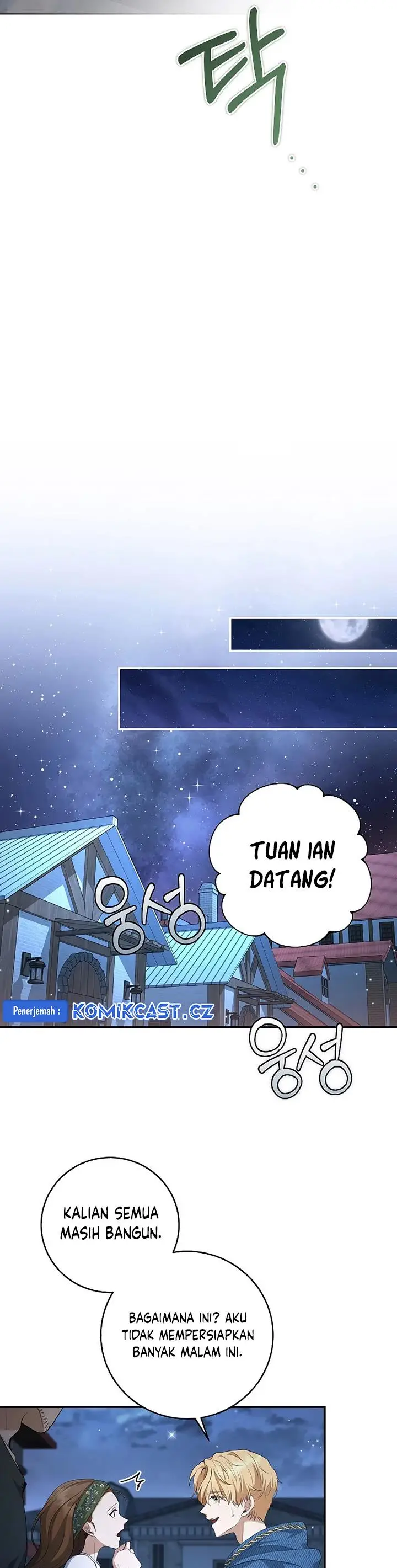 image-komik-margraves-bastard-son-was-the-emperor-chapter-34-22/42