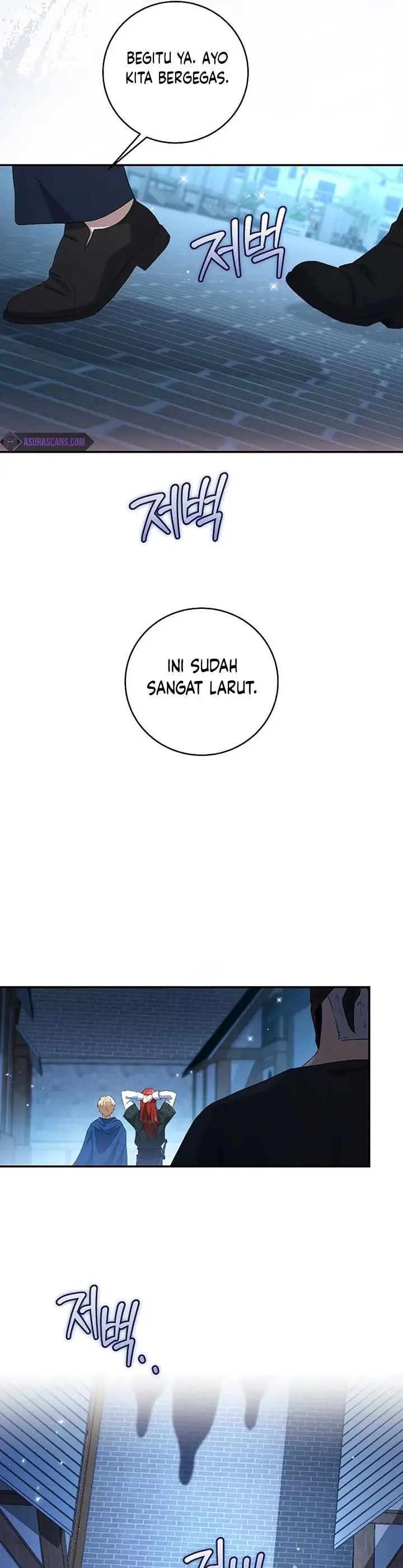 image-komik-margraves-bastard-son-was-the-emperor-chapter-34-26/42