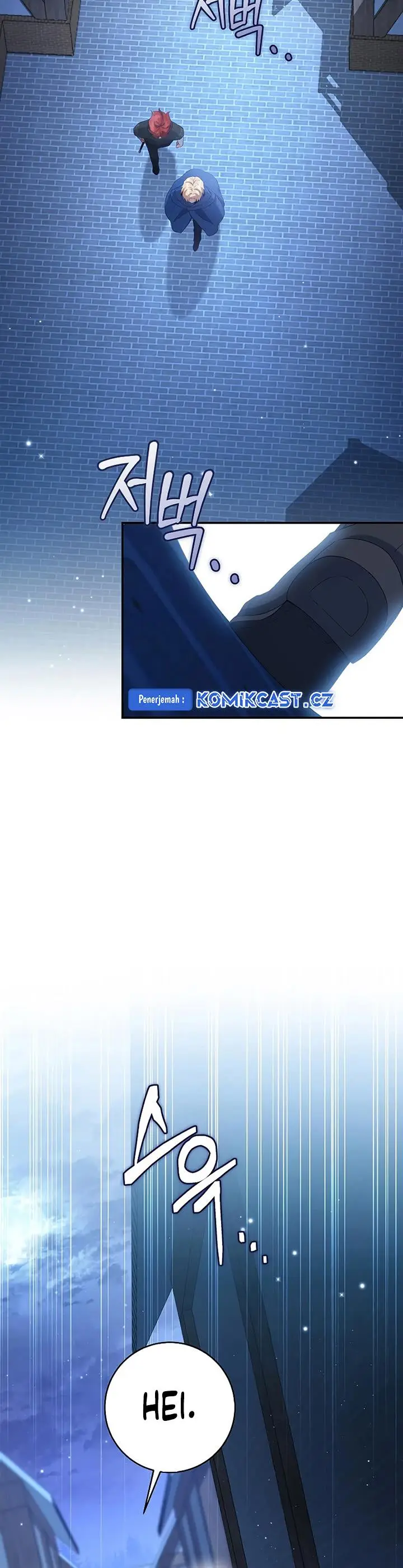 image-komik-margraves-bastard-son-was-the-emperor-chapter-34-27/42