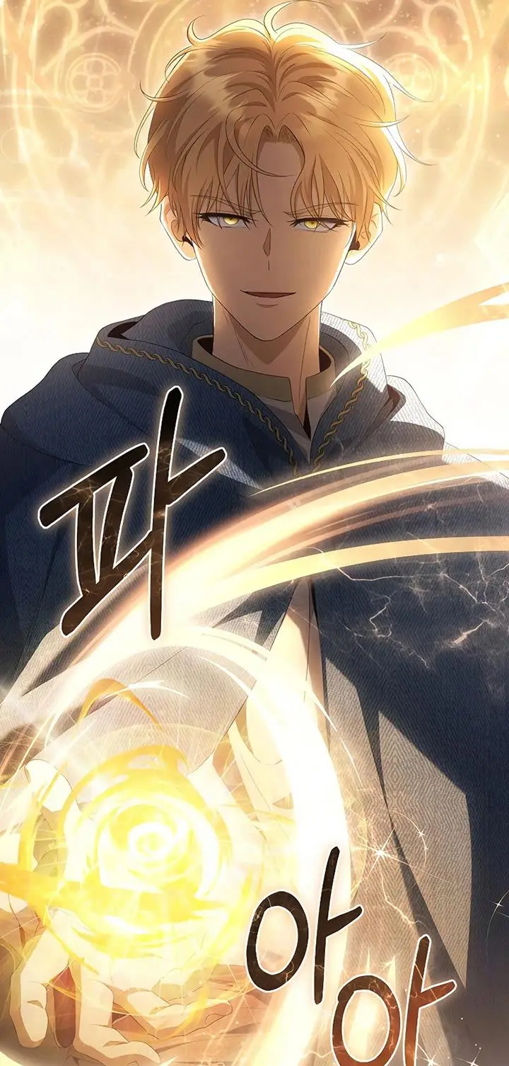 image-komik-margraves-bastard-son-was-the-emperor-chapter-34-40/42