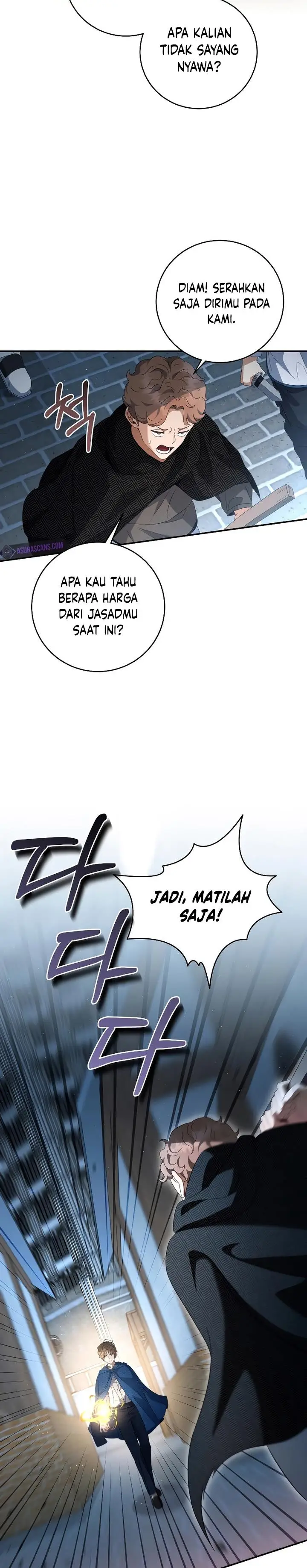 image-komik-margraves-bastard-son-was-the-emperor-chapter-35-1/32