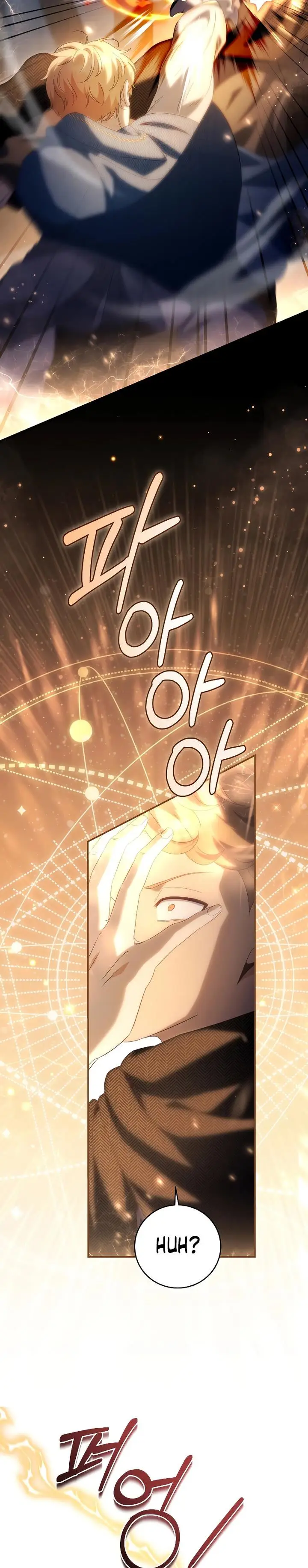 image-komik-margraves-bastard-son-was-the-emperor-chapter-35-3/32