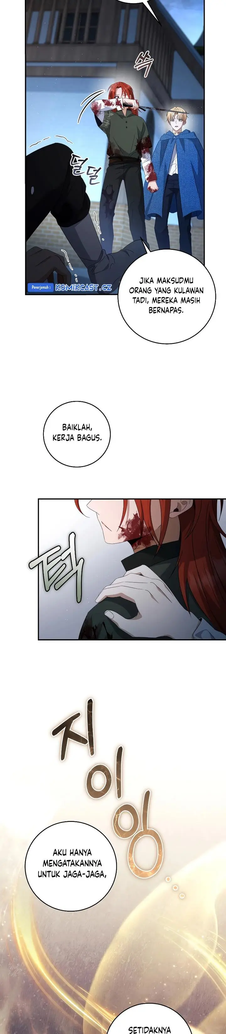 image-komik-margraves-bastard-son-was-the-emperor-chapter-35-12/32