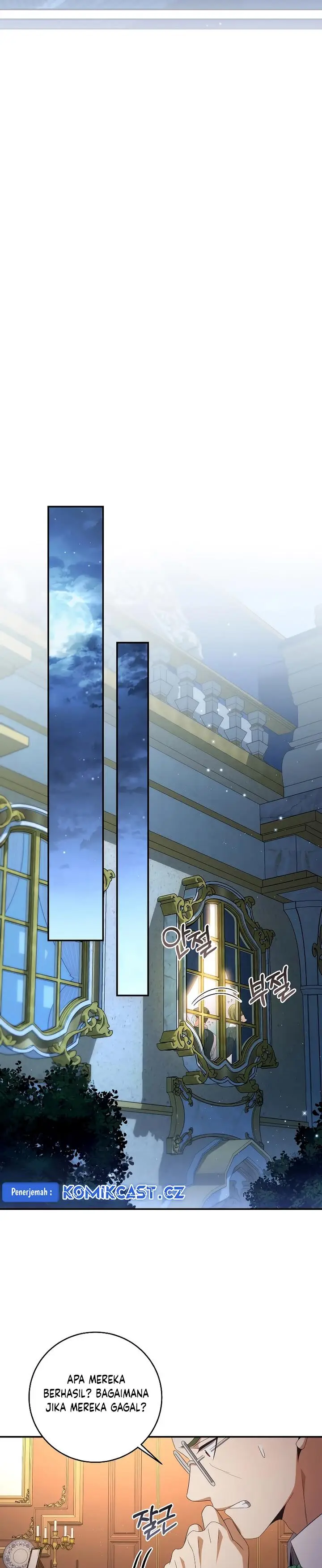 image-komik-margraves-bastard-son-was-the-emperor-chapter-35-23/32