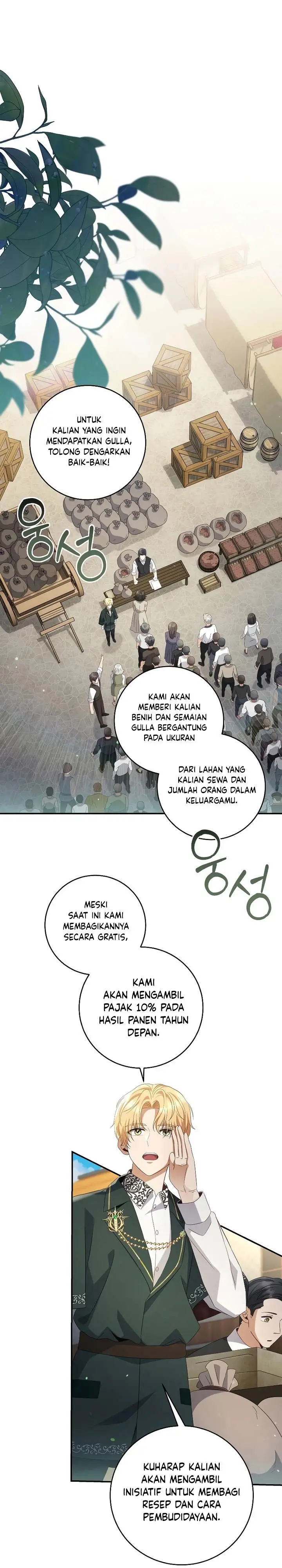 image-komik-margraves-bastard-son-was-the-emperor-chapter-37-0/27