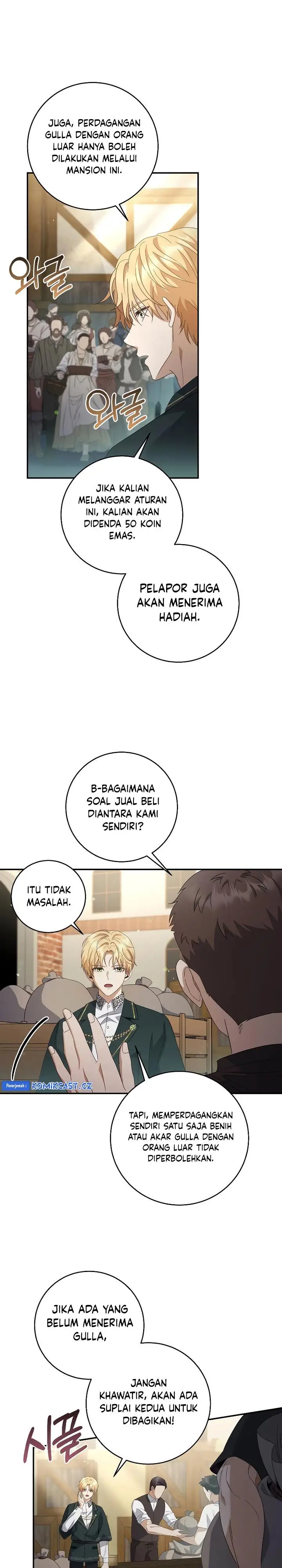 image-komik-margraves-bastard-son-was-the-emperor-chapter-37-1/27