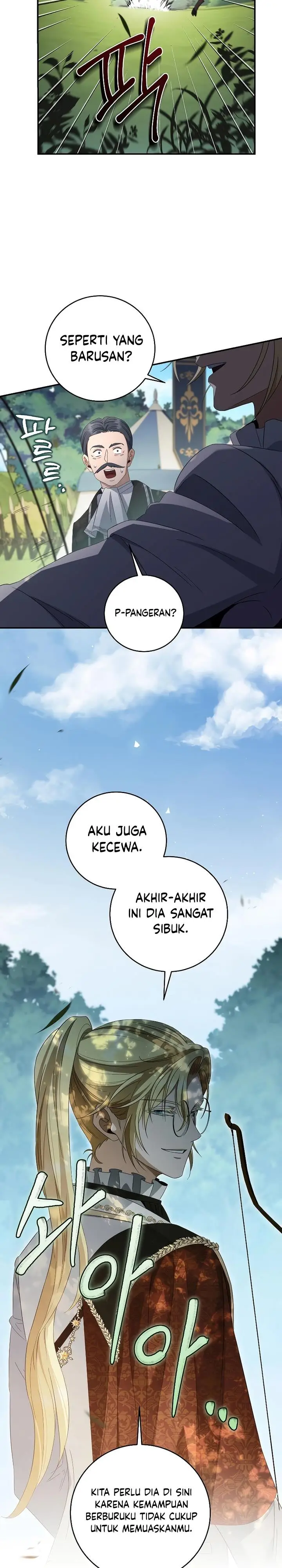 image-komik-margraves-bastard-son-was-the-emperor-chapter-37-18/27