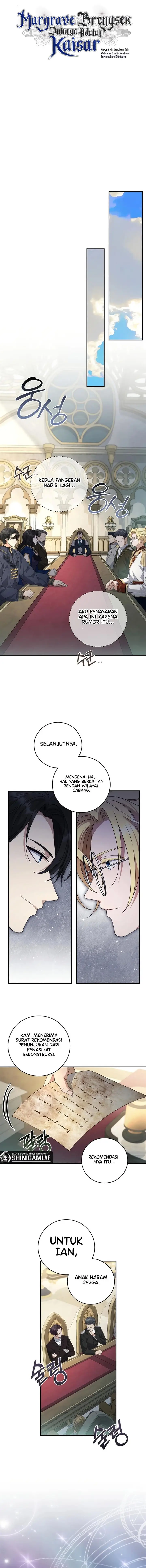 image-komik-margraves-bastard-son-was-the-emperor-chapter-38-5/13