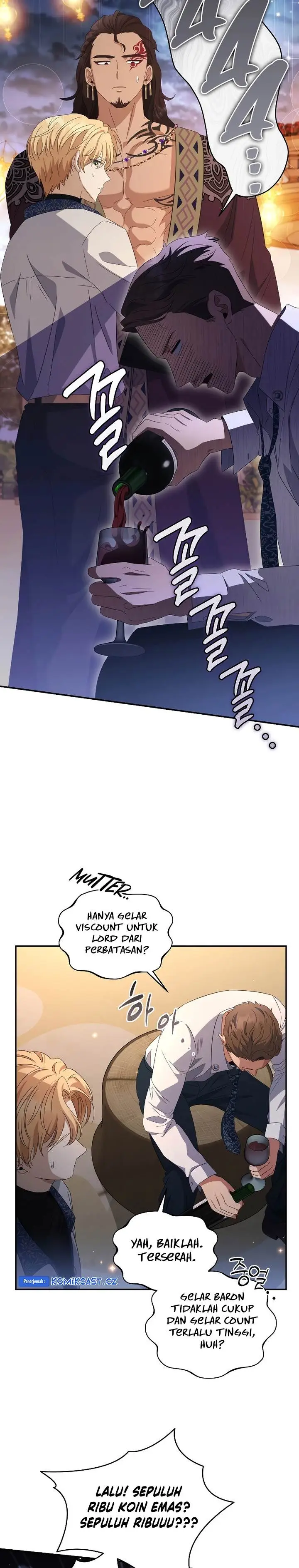 image-komik-margraves-bastard-son-was-the-emperor-chapter-39-21/27