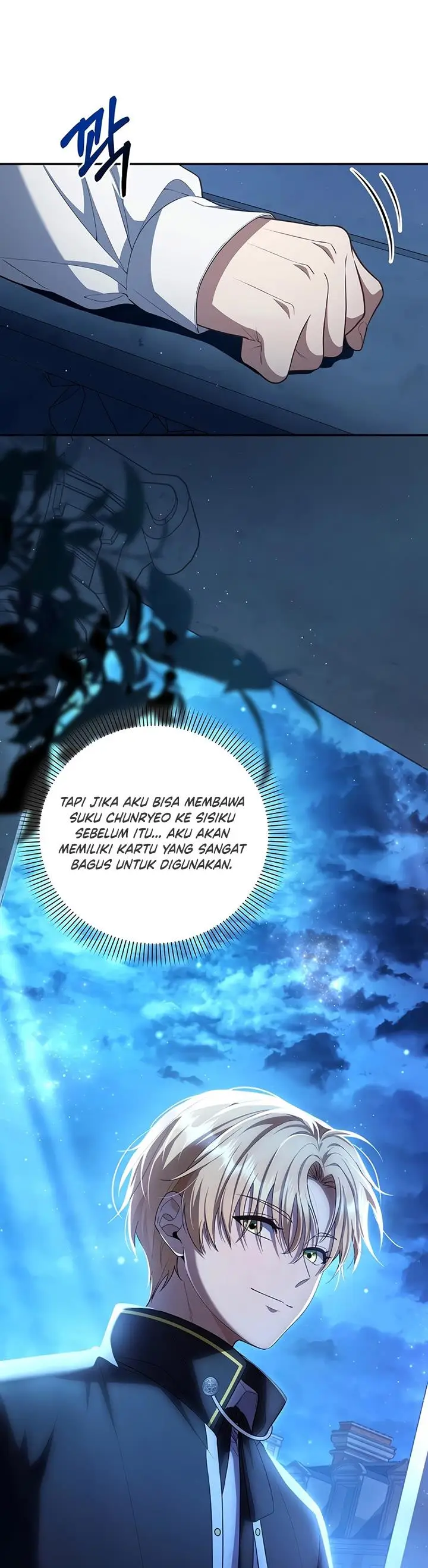image-komik-margraves-bastard-son-was-the-emperor-chapter-4-10/33