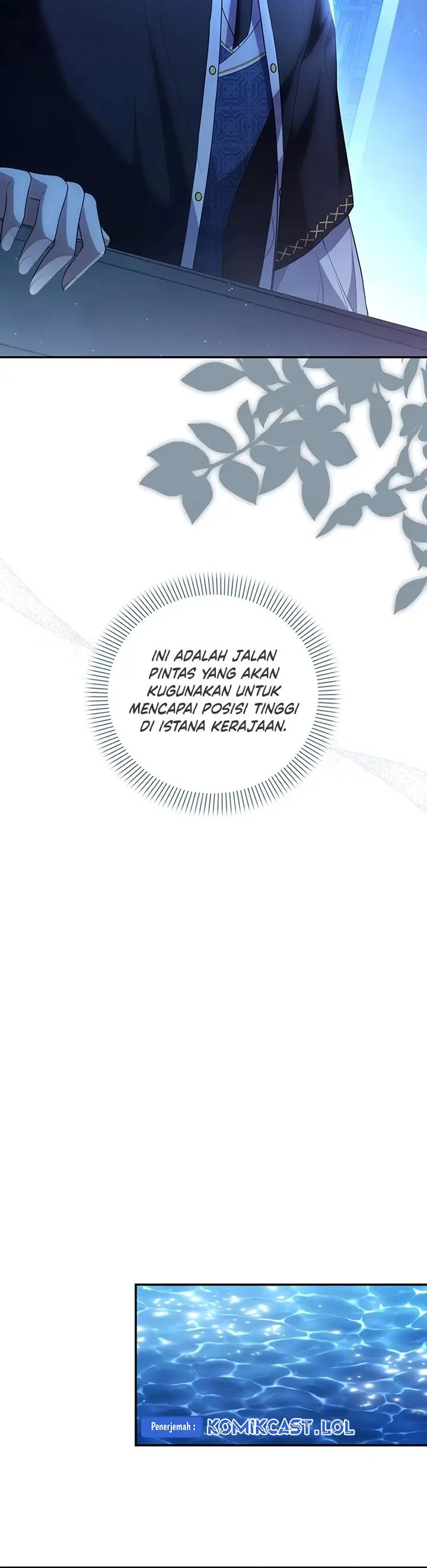 image-komik-margraves-bastard-son-was-the-emperor-chapter-4-11/33