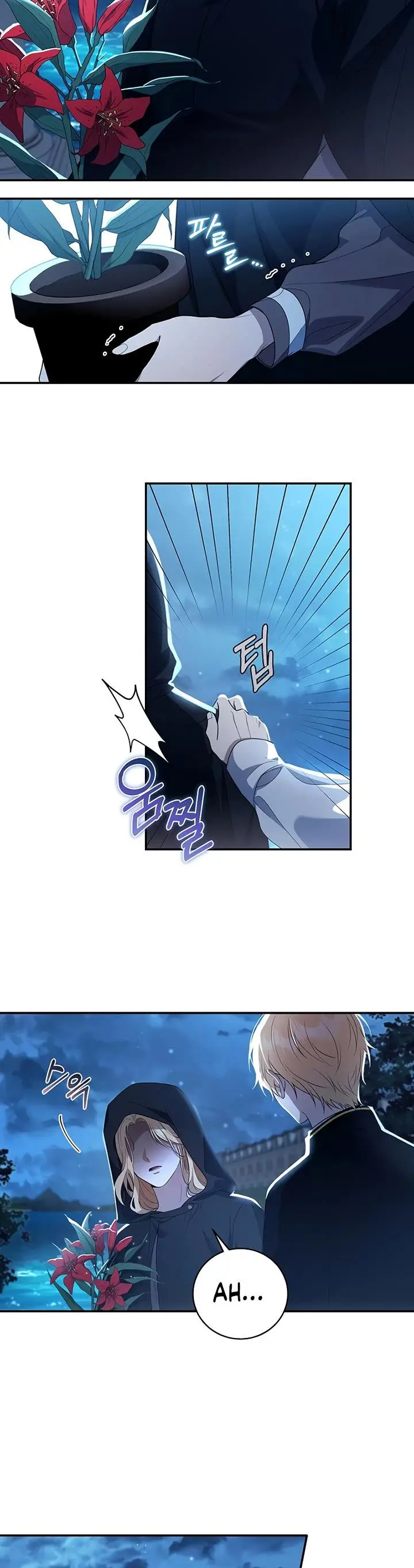 image-komik-margraves-bastard-son-was-the-emperor-chapter-4-13/33