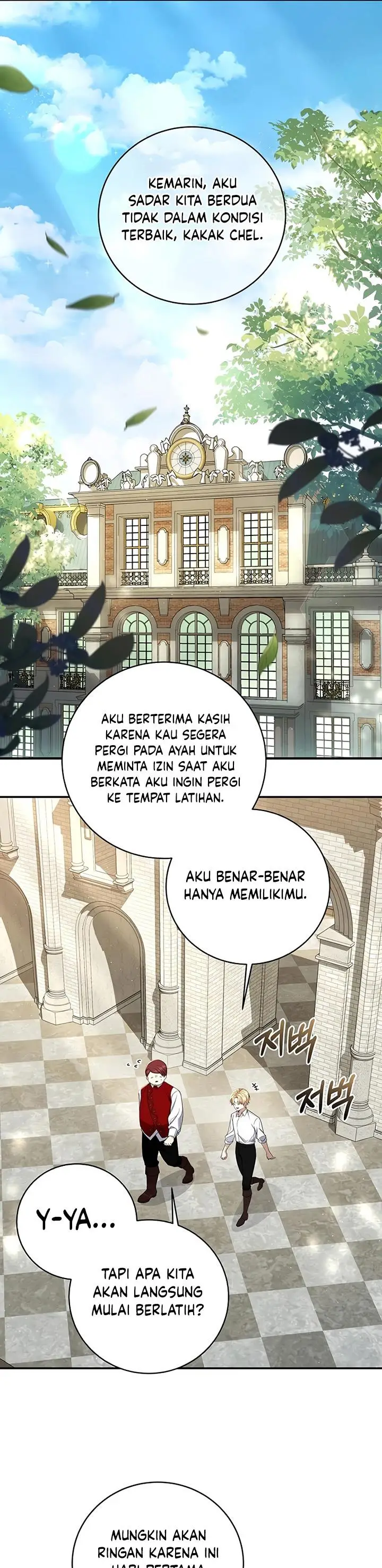 image-komik-margraves-bastard-son-was-the-emperor-chapter-4-24/33