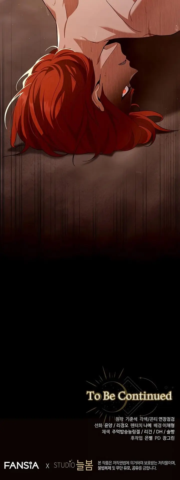 image-komik-margraves-bastard-son-was-the-emperor-chapter-4-32/33