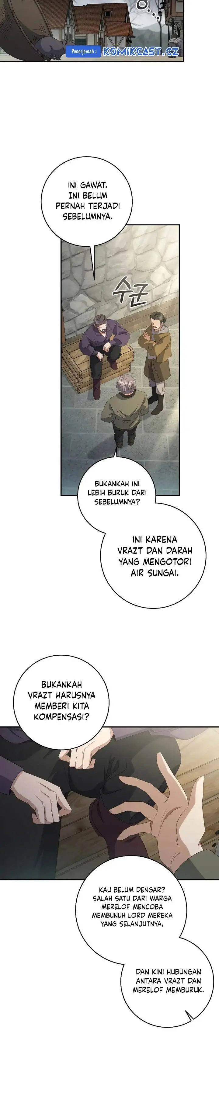 image-komik-margraves-bastard-son-was-the-emperor-chapter-43-14/25