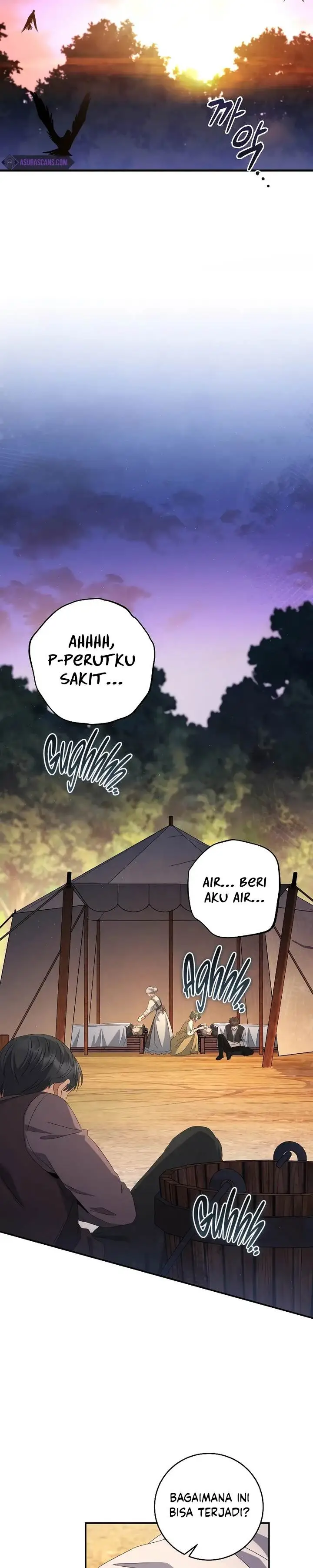 image-komik-margraves-bastard-son-was-the-emperor-chapter-43-18/25